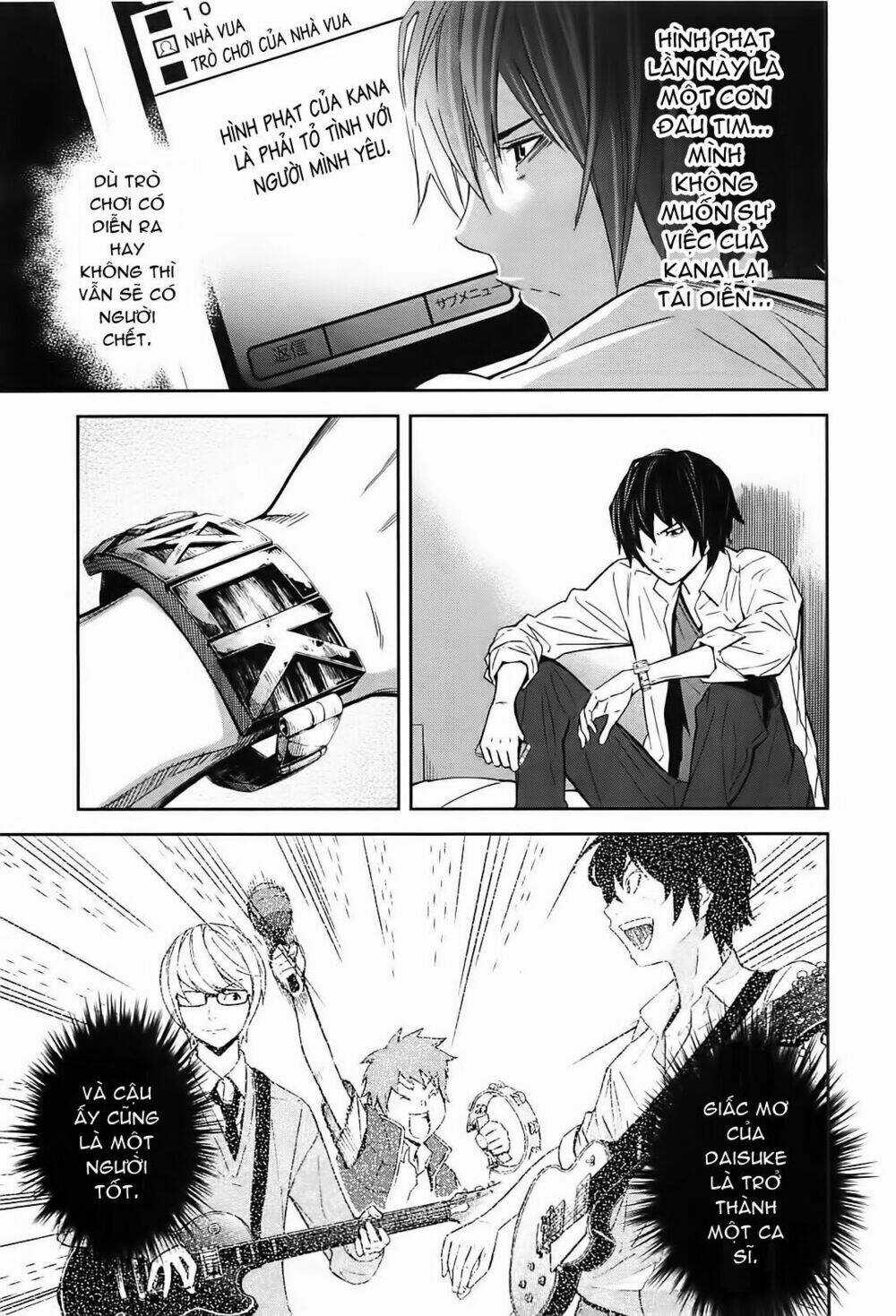 Ousama Game - Mệnh Lệnh Nhà Vua Chapter 7 trang 3