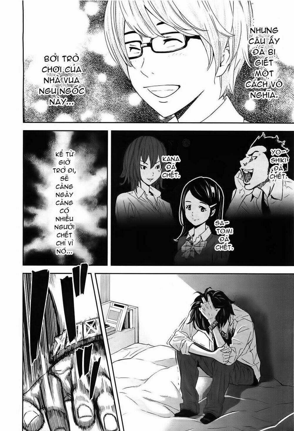 Ousama Game - Mệnh Lệnh Nhà Vua Chapter 7 trang 4