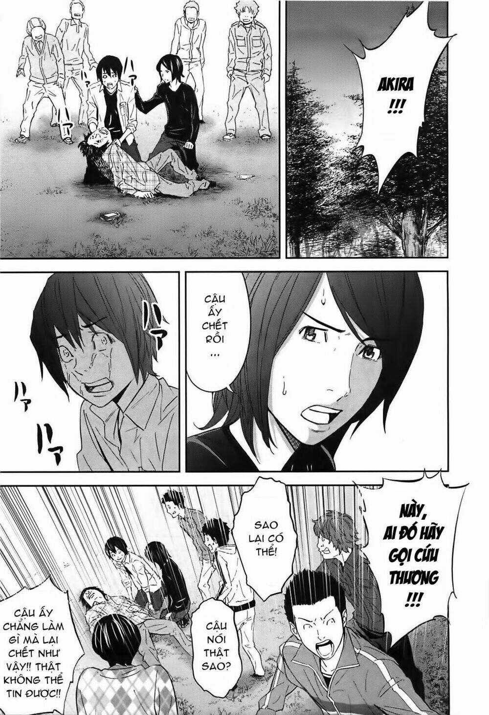 Ousama Game - Mệnh Lệnh Nhà Vua Chapter 8 trang 14