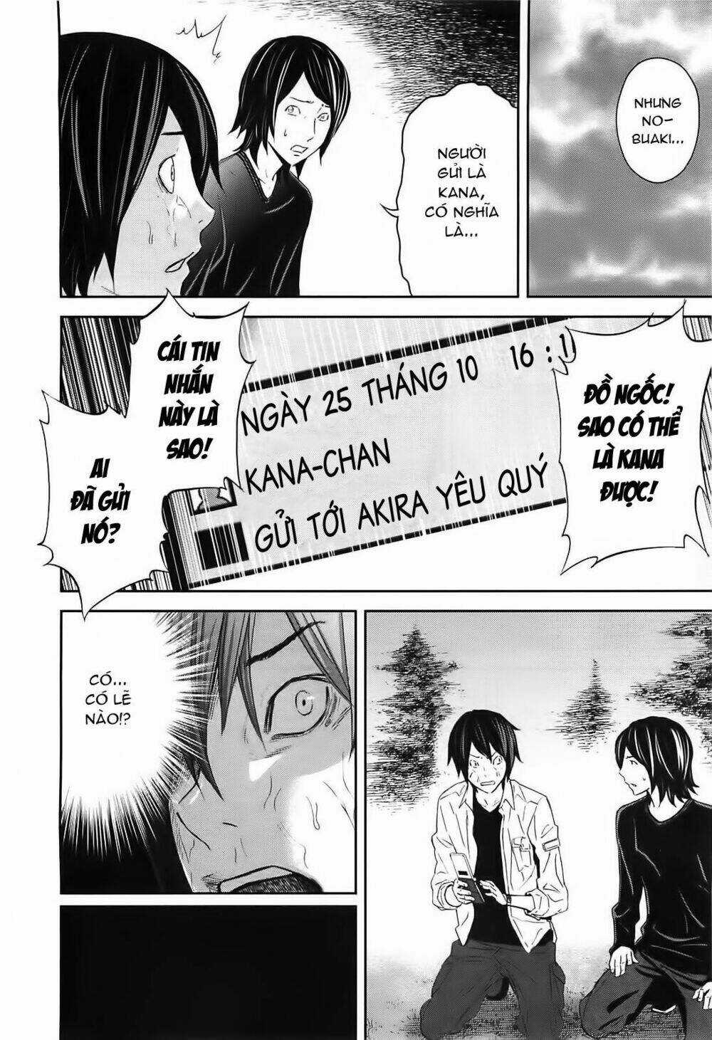 Ousama Game - Mệnh Lệnh Nhà Vua Chapter 8 trang 17