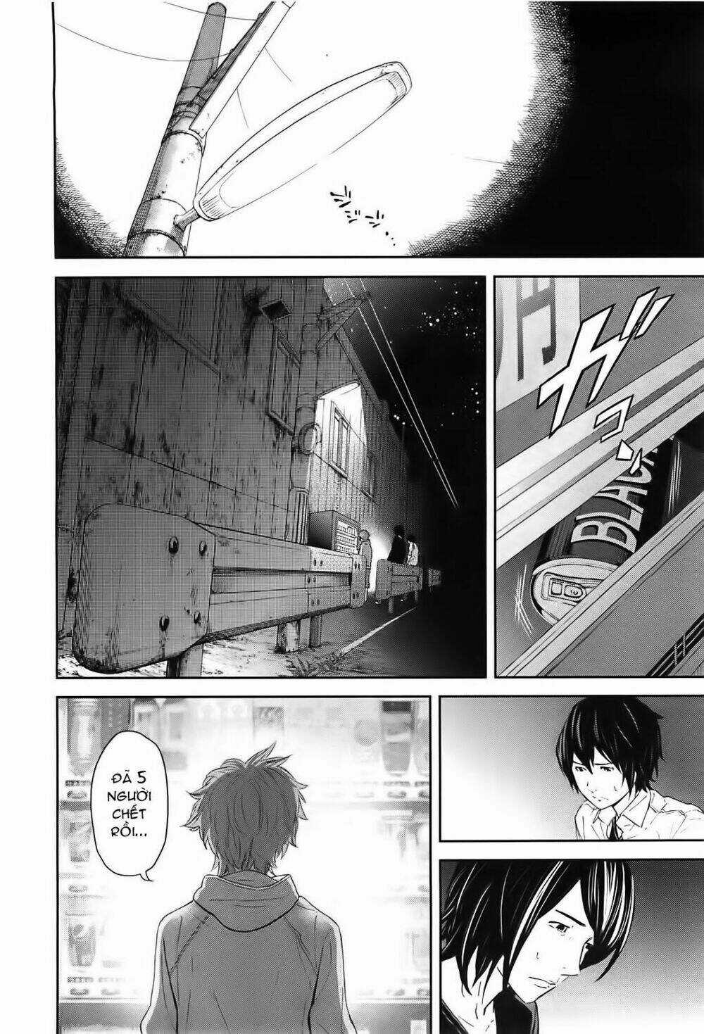 Ousama Game - Mệnh Lệnh Nhà Vua Chapter 8 trang 19