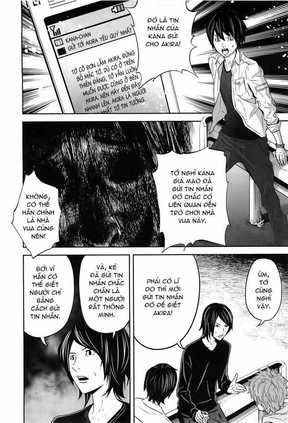 Ousama Game - Mệnh Lệnh Nhà Vua Chapter 8 trang 23