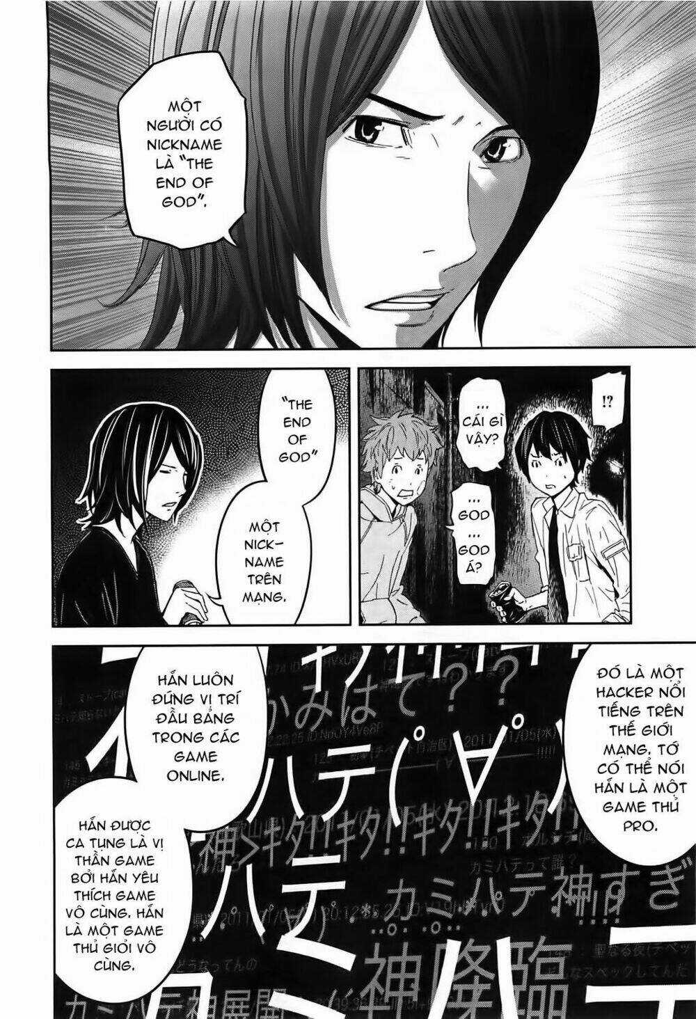 Ousama Game - Mệnh Lệnh Nhà Vua Chapter 8 trang 25