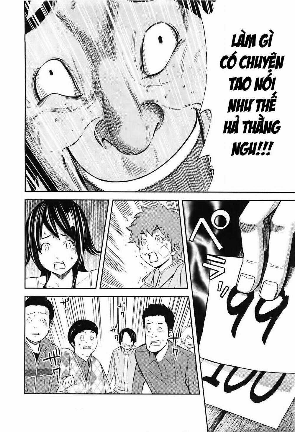 Ousama Game - Mệnh Lệnh Nhà Vua Chapter 8 trang 3