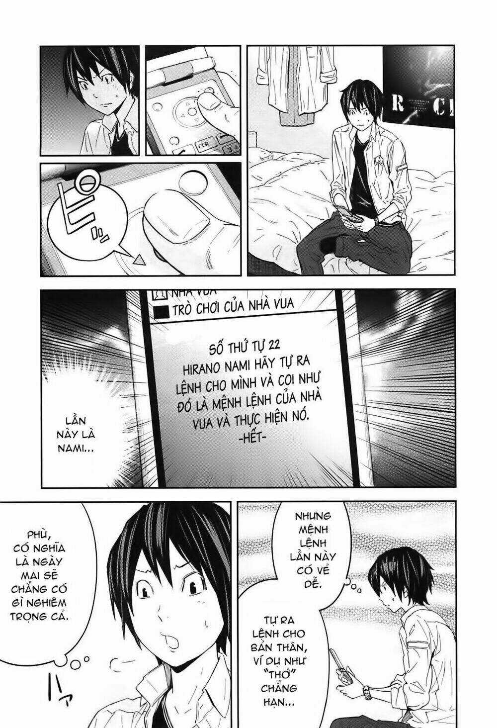 Ousama Game - Mệnh Lệnh Nhà Vua Chapter 8 trang 30