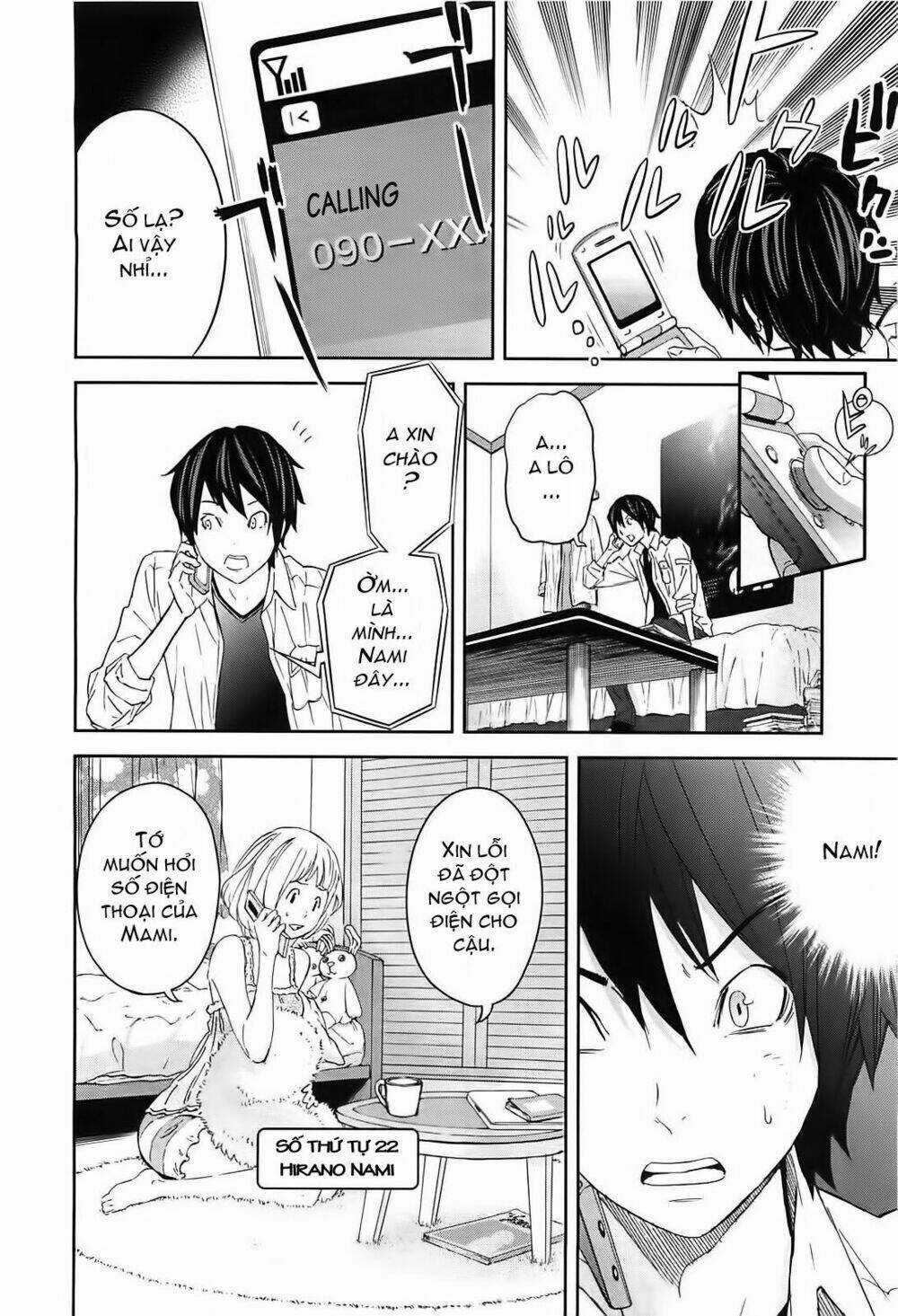 Ousama Game - Mệnh Lệnh Nhà Vua Chapter 8 trang 31