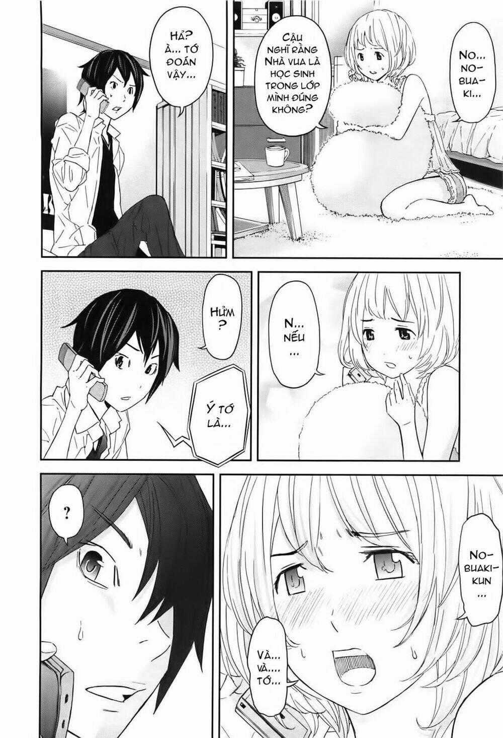 Ousama Game - Mệnh Lệnh Nhà Vua Chapter 8 trang 33