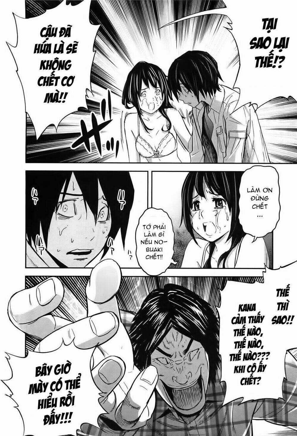 Ousama Game - Mệnh Lệnh Nhà Vua Chapter 8 trang 5