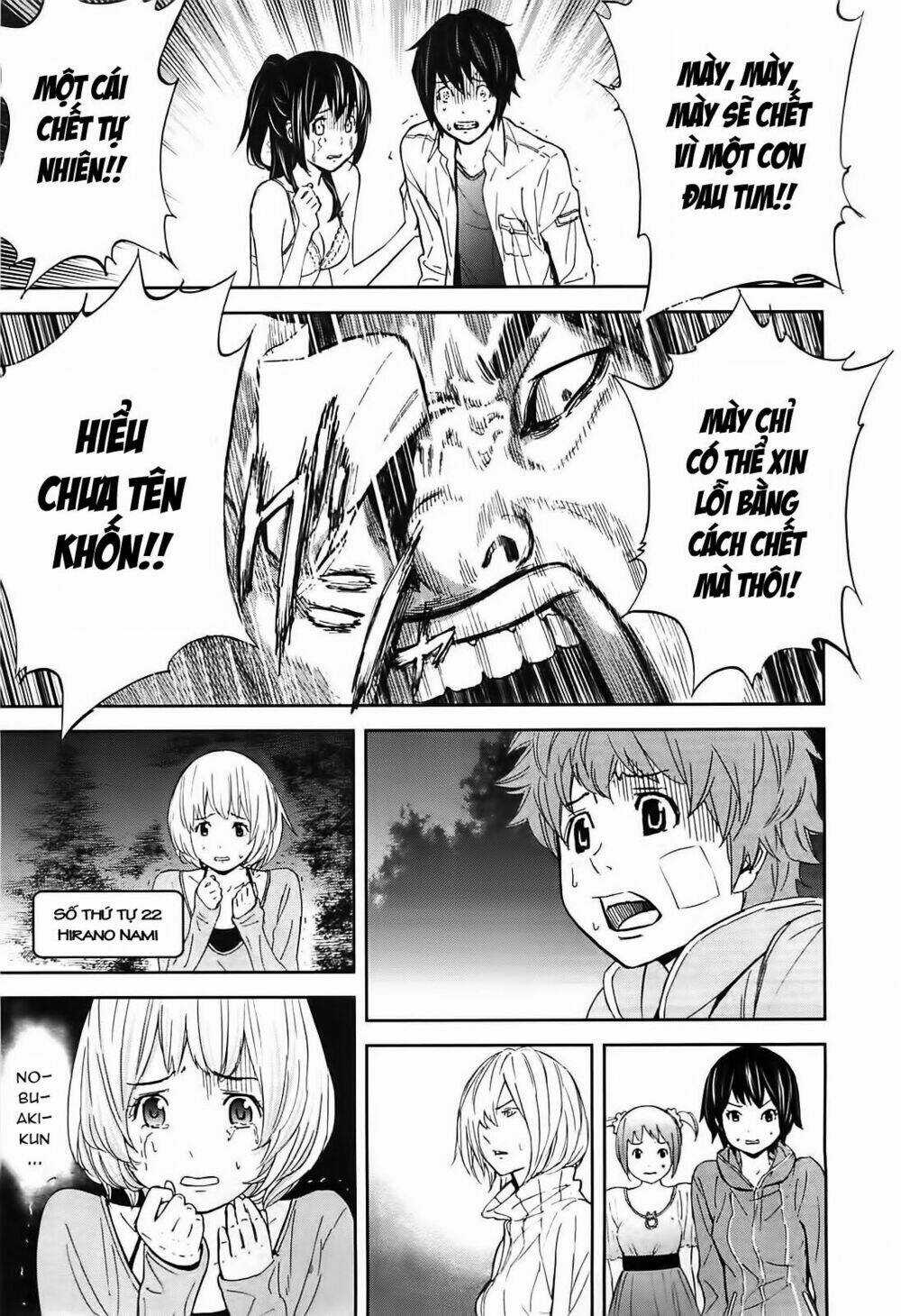 Ousama Game - Mệnh Lệnh Nhà Vua Chapter 8 trang 6