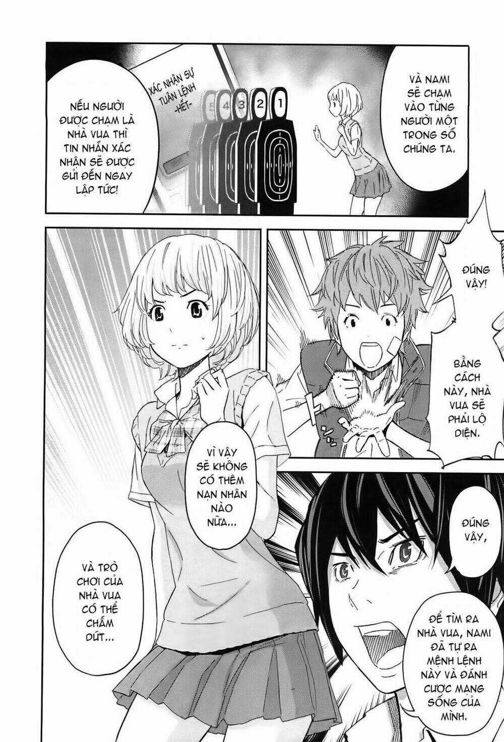 Ousama Game - Mệnh Lệnh Nhà Vua Chapter 9 trang 10