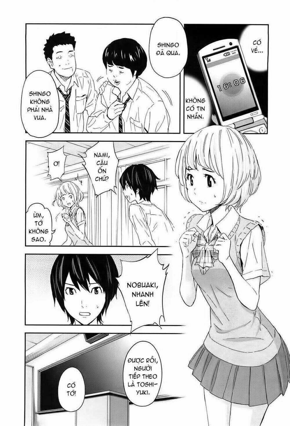 Ousama Game - Mệnh Lệnh Nhà Vua Chapter 9 trang 14