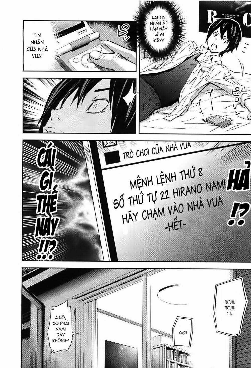 Ousama Game - Mệnh Lệnh Nhà Vua Chapter 9 trang 2