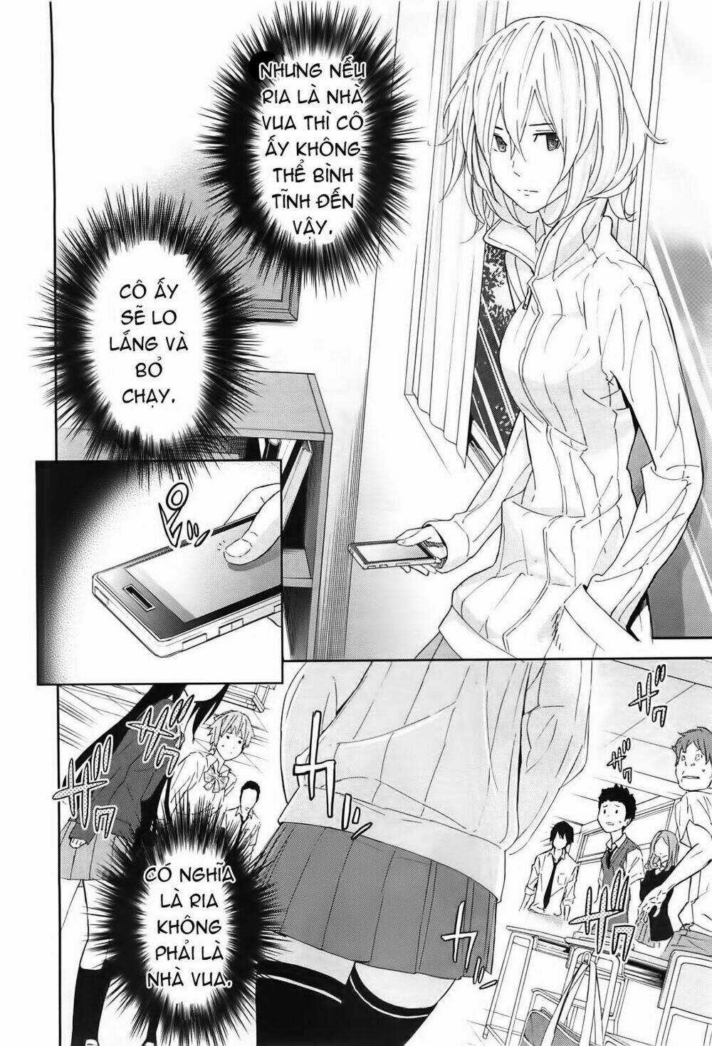 Ousama Game - Mệnh Lệnh Nhà Vua Chapter 9 trang 20