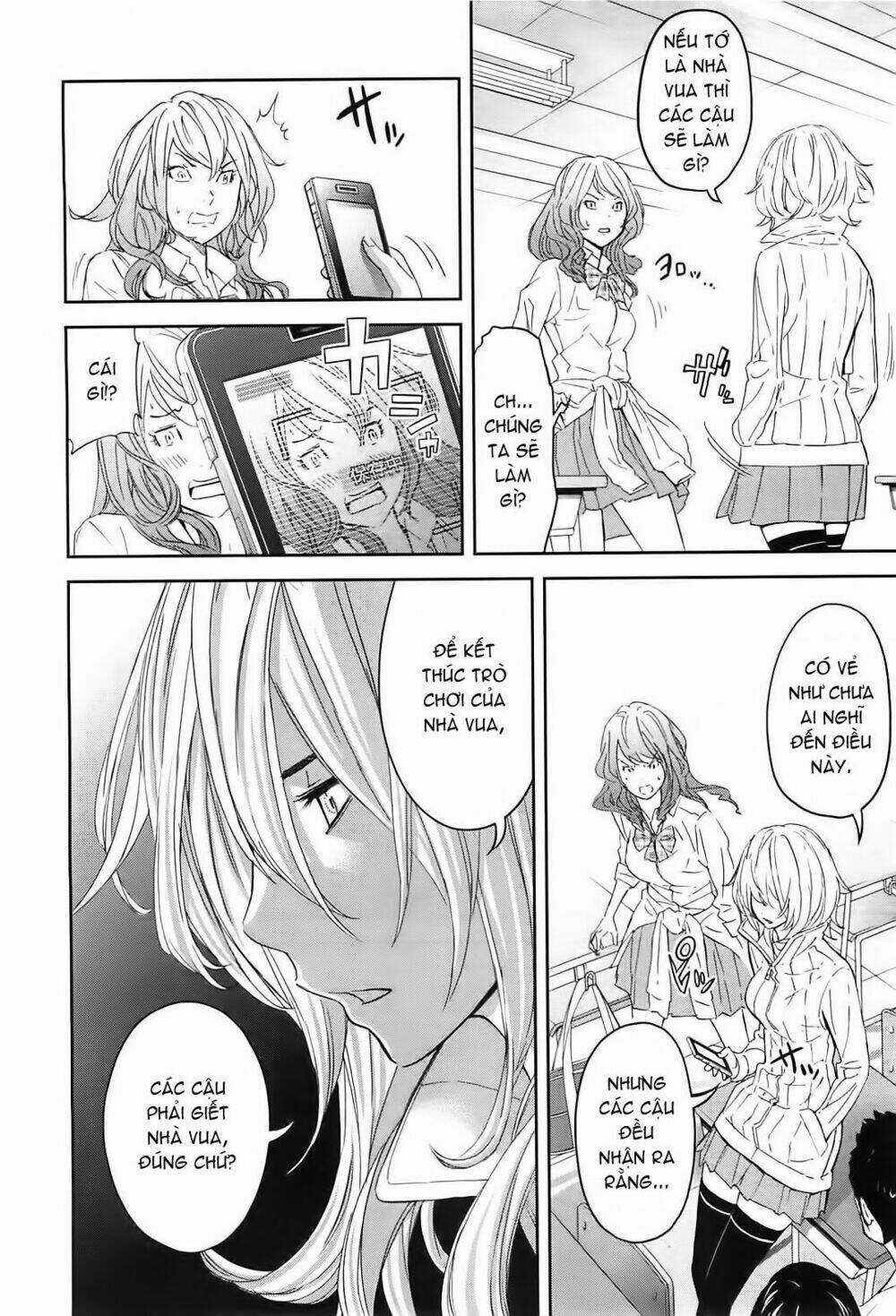 Ousama Game - Mệnh Lệnh Nhà Vua Chapter 9 trang 24