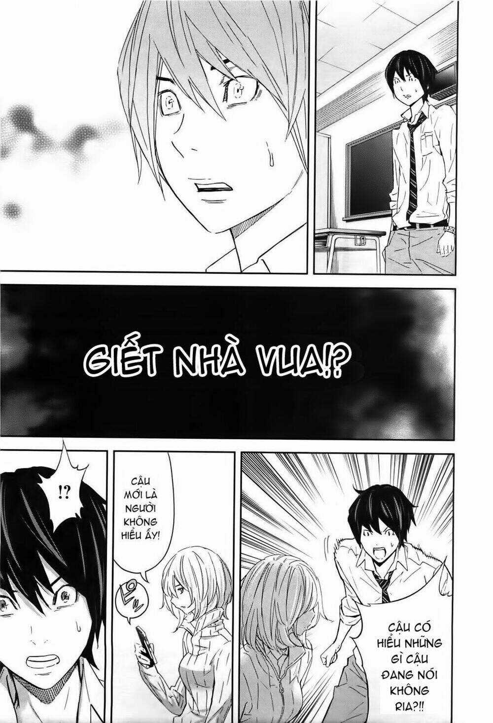 Ousama Game - Mệnh Lệnh Nhà Vua Chapter 9 trang 25