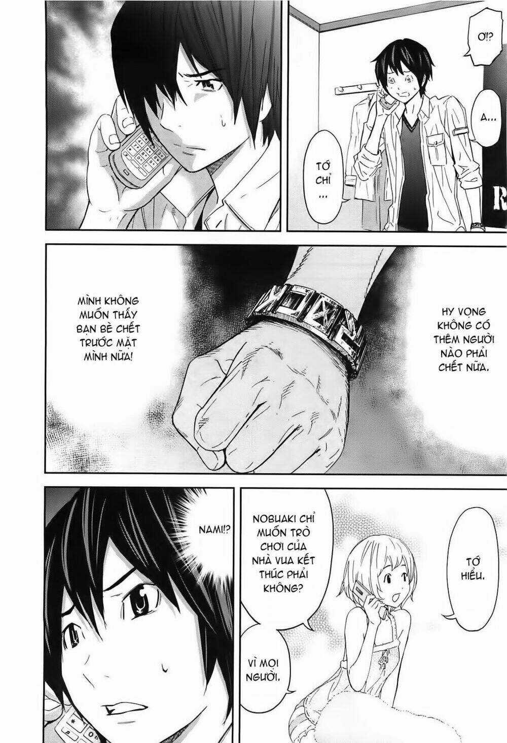 Ousama Game - Mệnh Lệnh Nhà Vua Chapter 9 trang 4