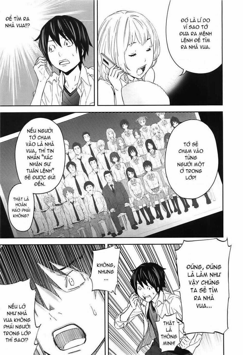 Ousama Game - Mệnh Lệnh Nhà Vua Chapter 9 trang 5