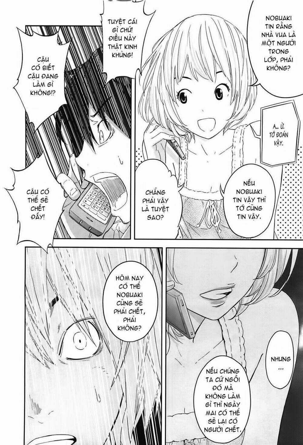 Ousama Game - Mệnh Lệnh Nhà Vua Chapter 9 trang 6