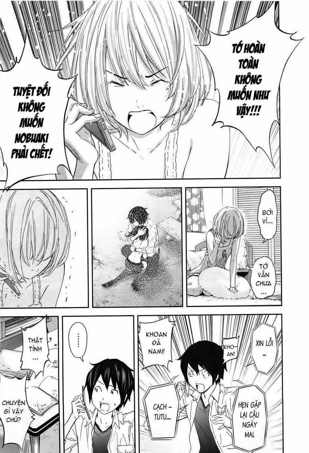 Ousama Game - Mệnh Lệnh Nhà Vua Chapter 9 trang 7