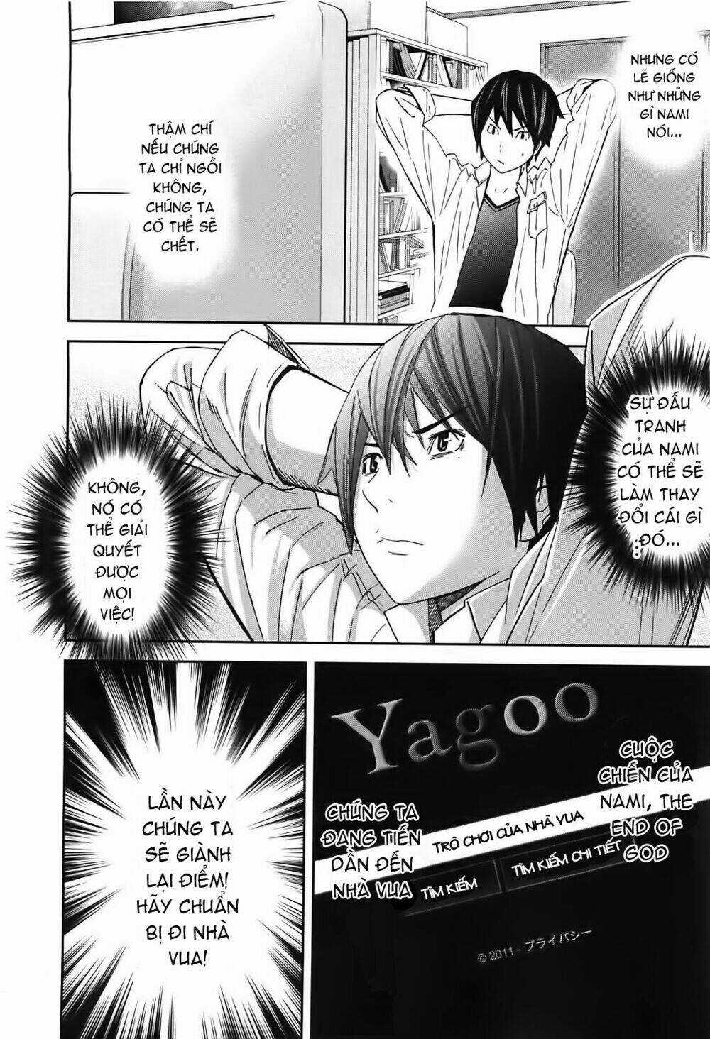 Ousama Game - Mệnh Lệnh Nhà Vua Chapter 9 trang 8