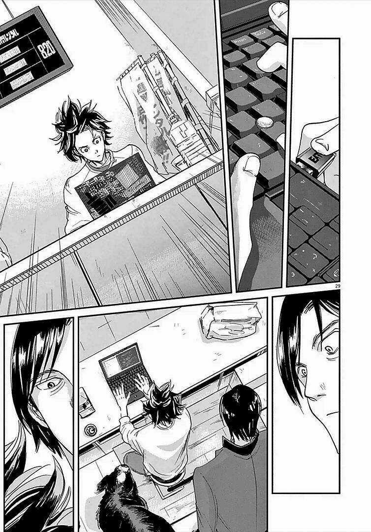 Ousamatachi No Viking Chapter 1 trang 31