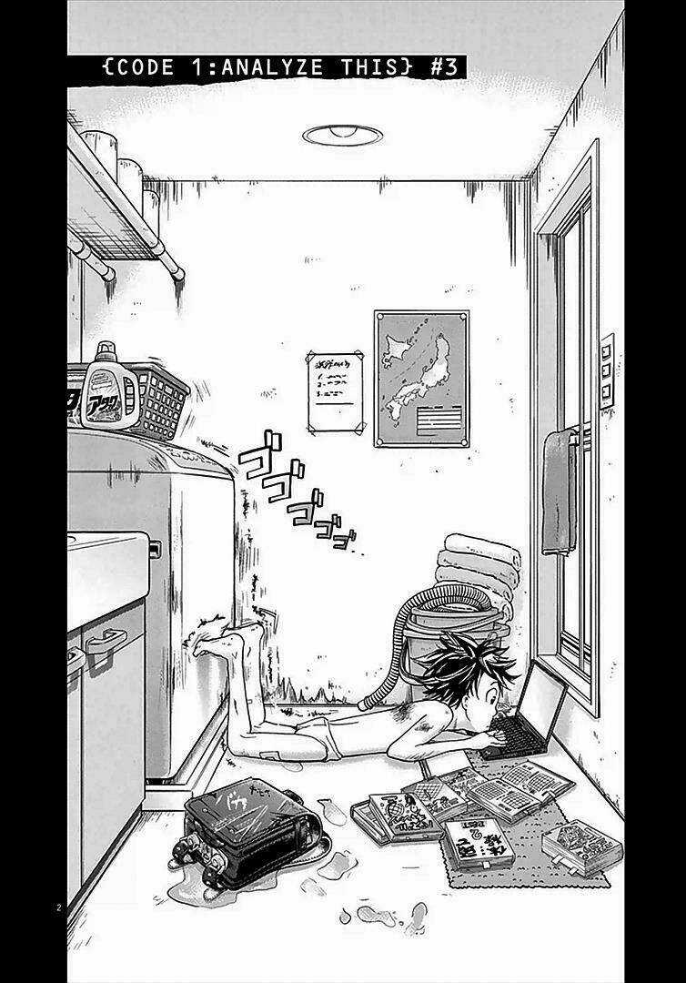 Ousamatachi No Viking Chapter 4 trang 3