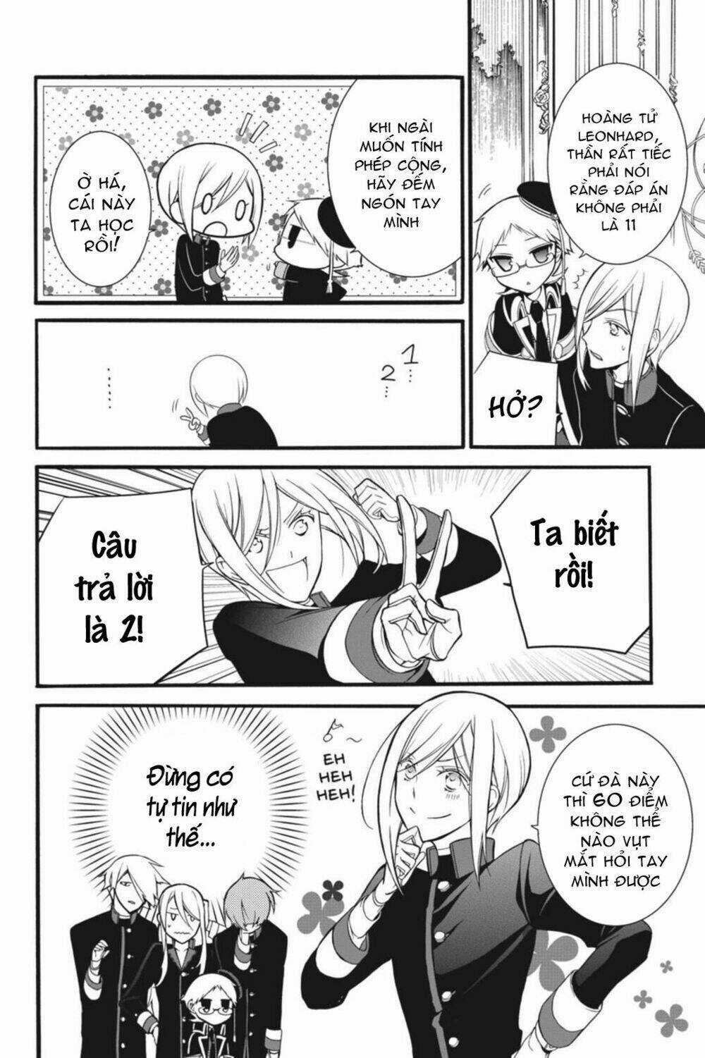 Oushitsu Kyoushi Haine Chapter 10 trang 3