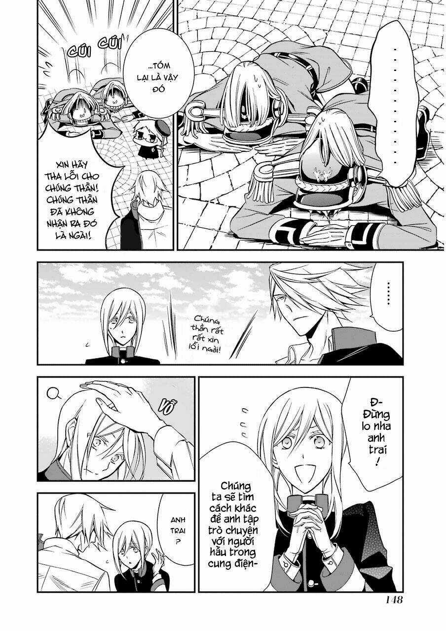 Oushitsu Kyoushi Haine Chapter 11 trang 16