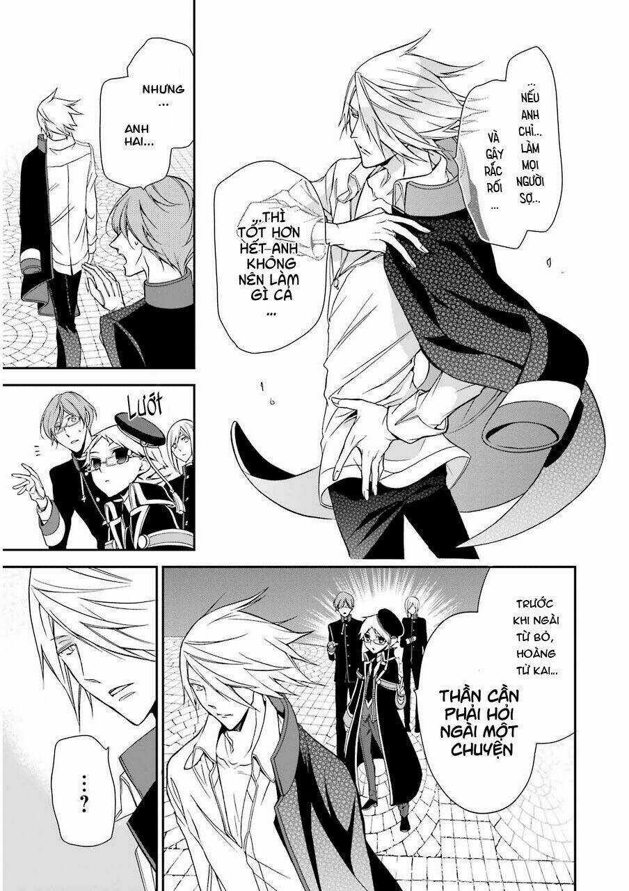 Oushitsu Kyoushi Haine Chapter 11 trang 17