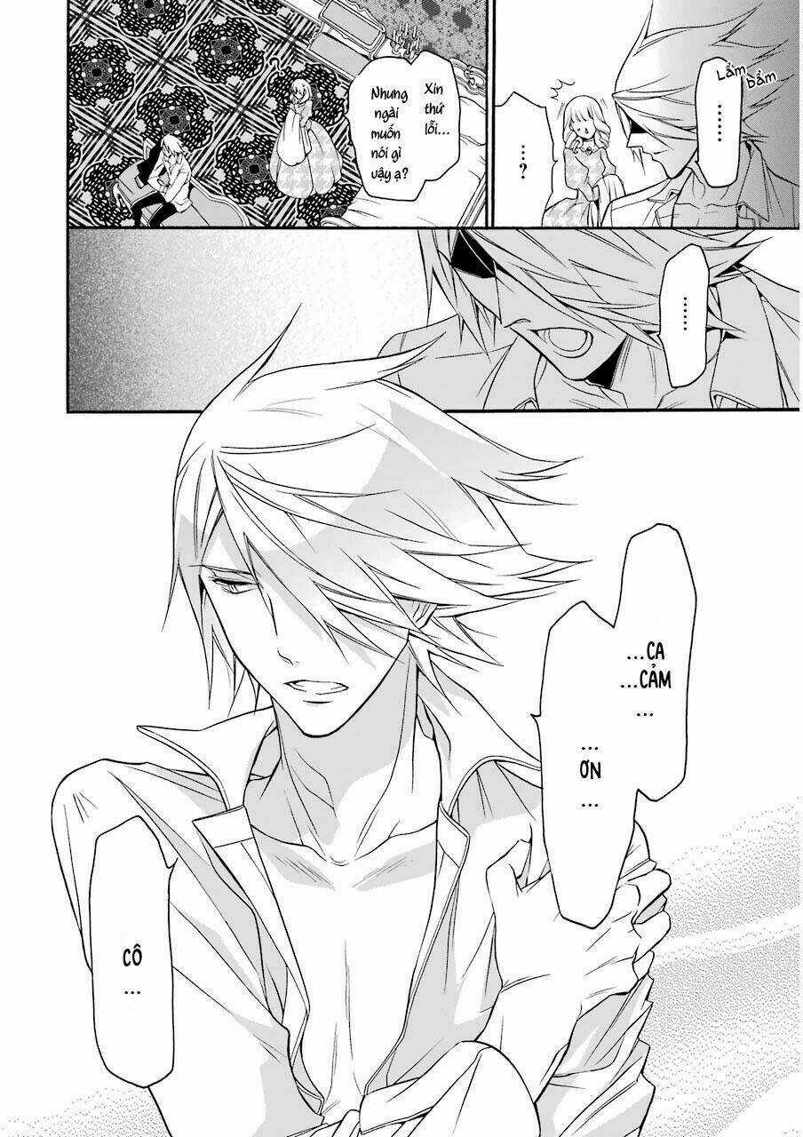 Oushitsu Kyoushi Haine Chapter 11 trang 22