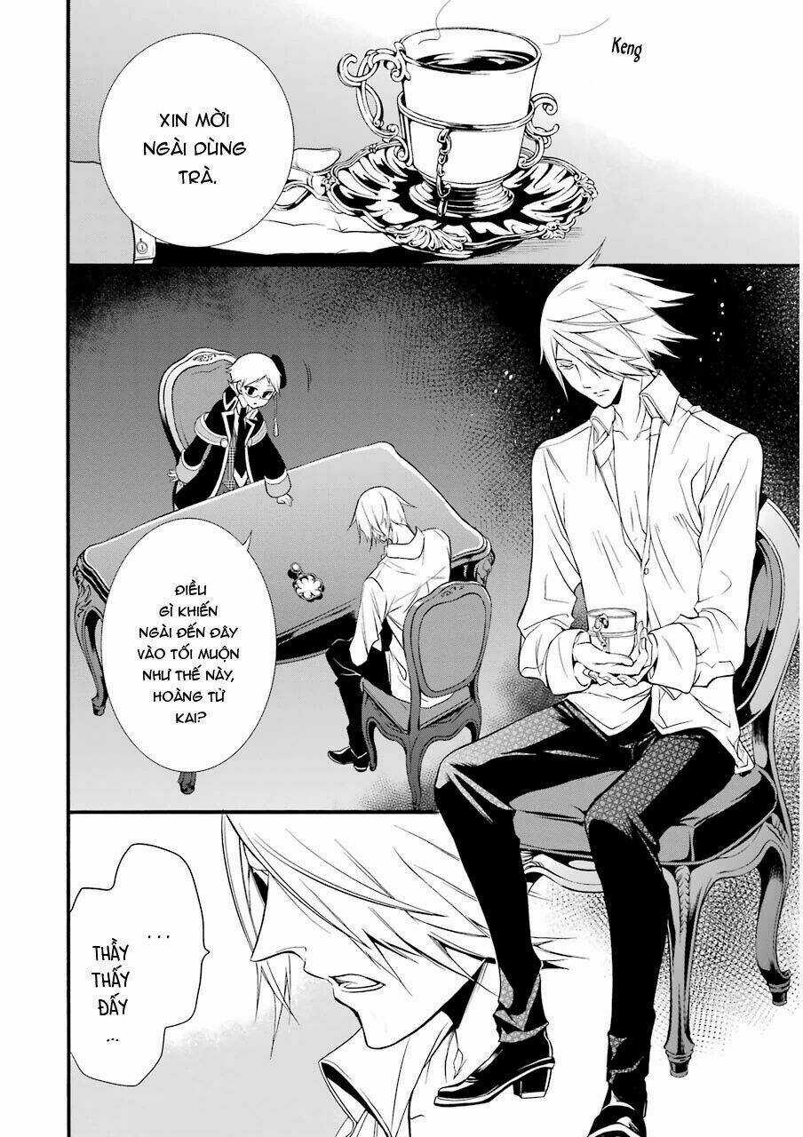 Oushitsu Kyoushi Haine Chapter 11 trang 3