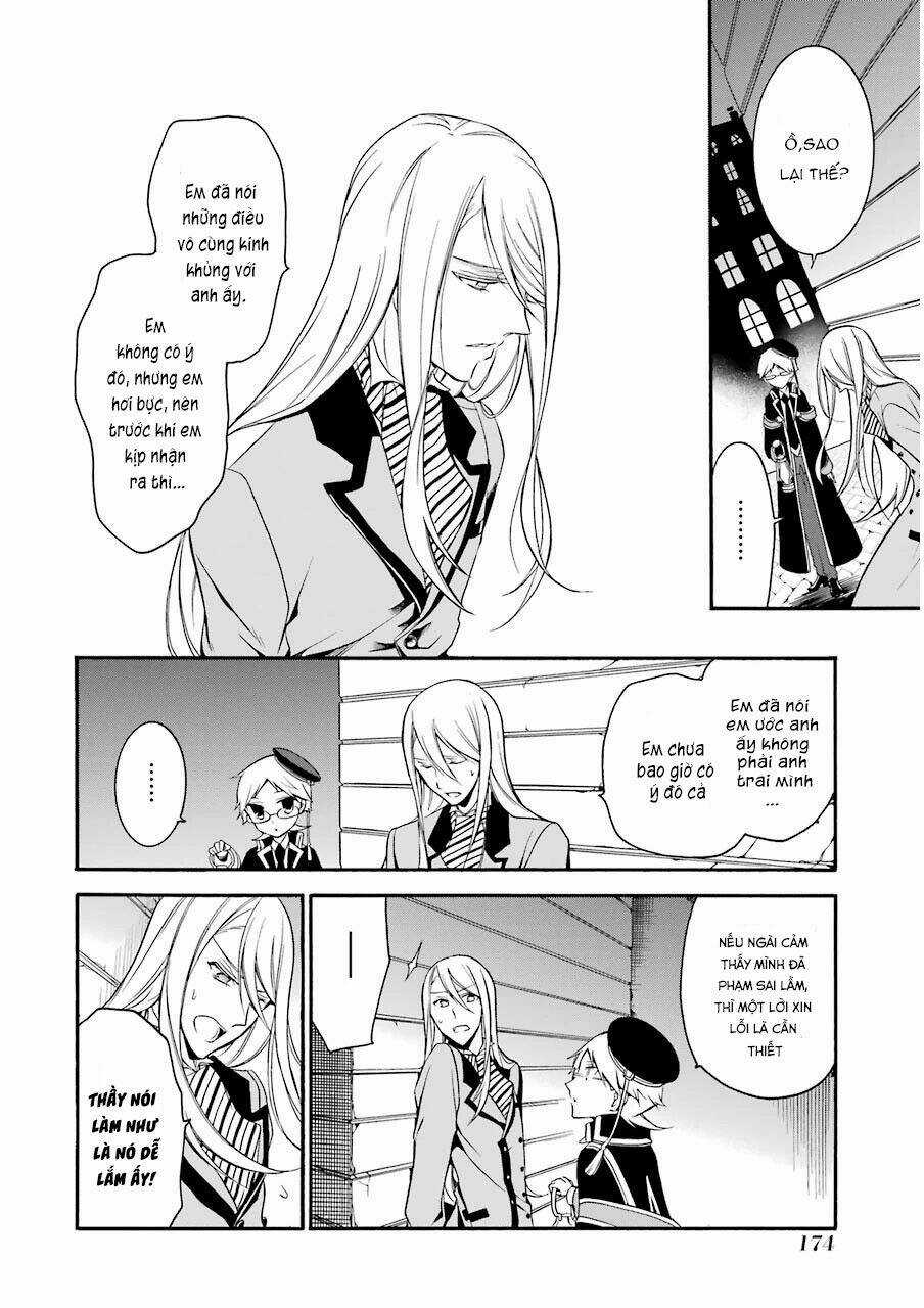 Oushitsu Kyoushi Haine Chapter 12 trang 15