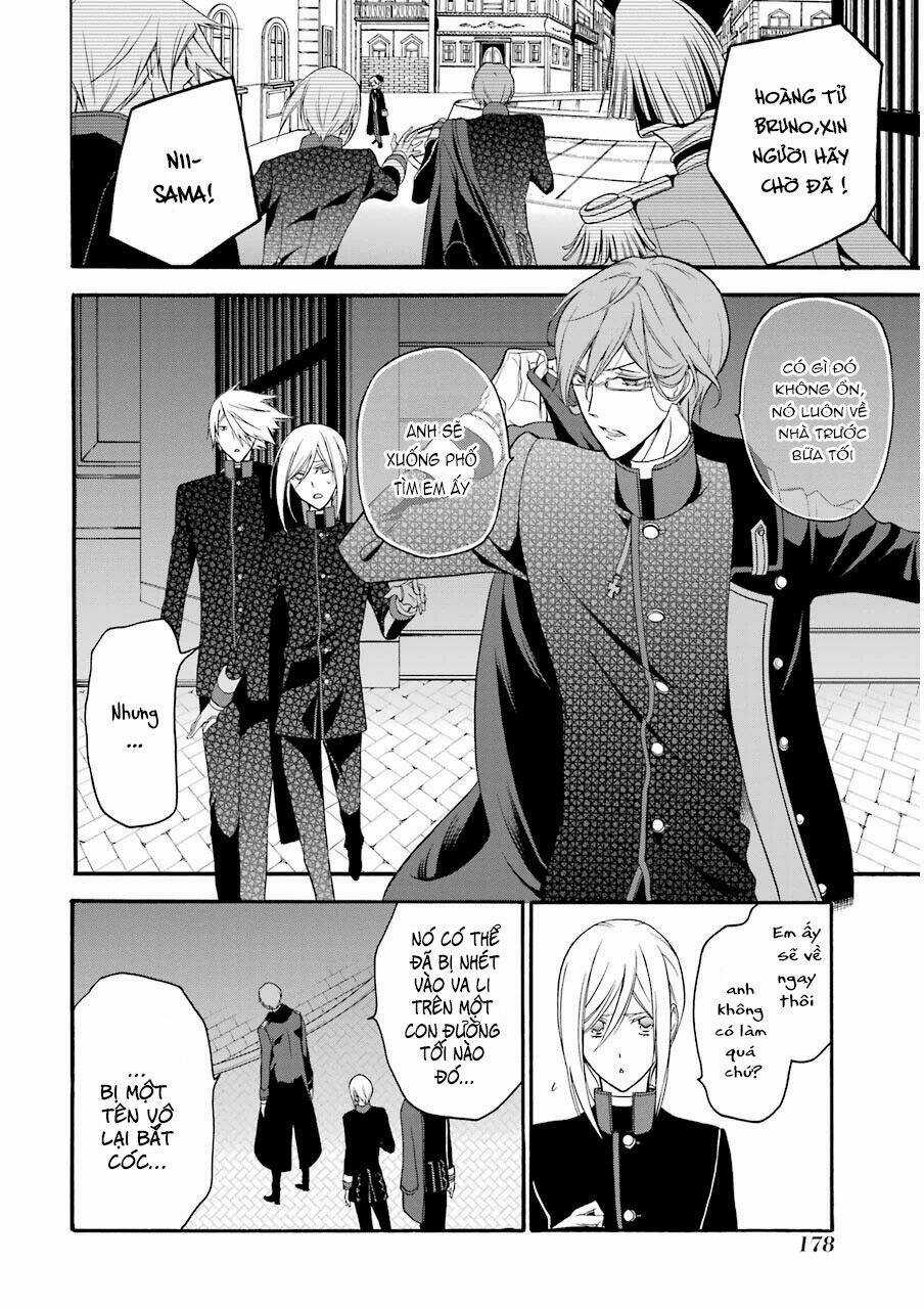 Oushitsu Kyoushi Haine Chapter 12 trang 19