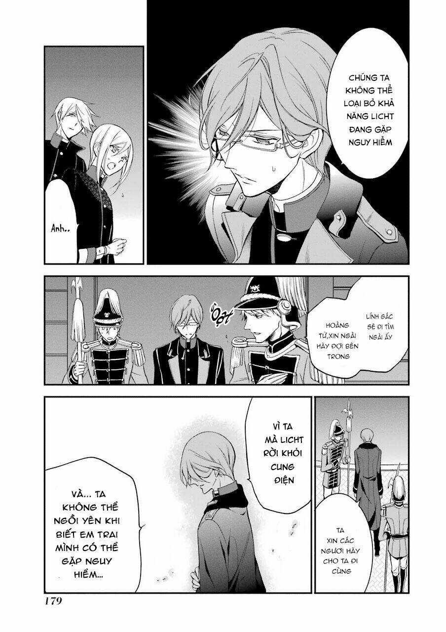 Oushitsu Kyoushi Haine Chapter 12 trang 20