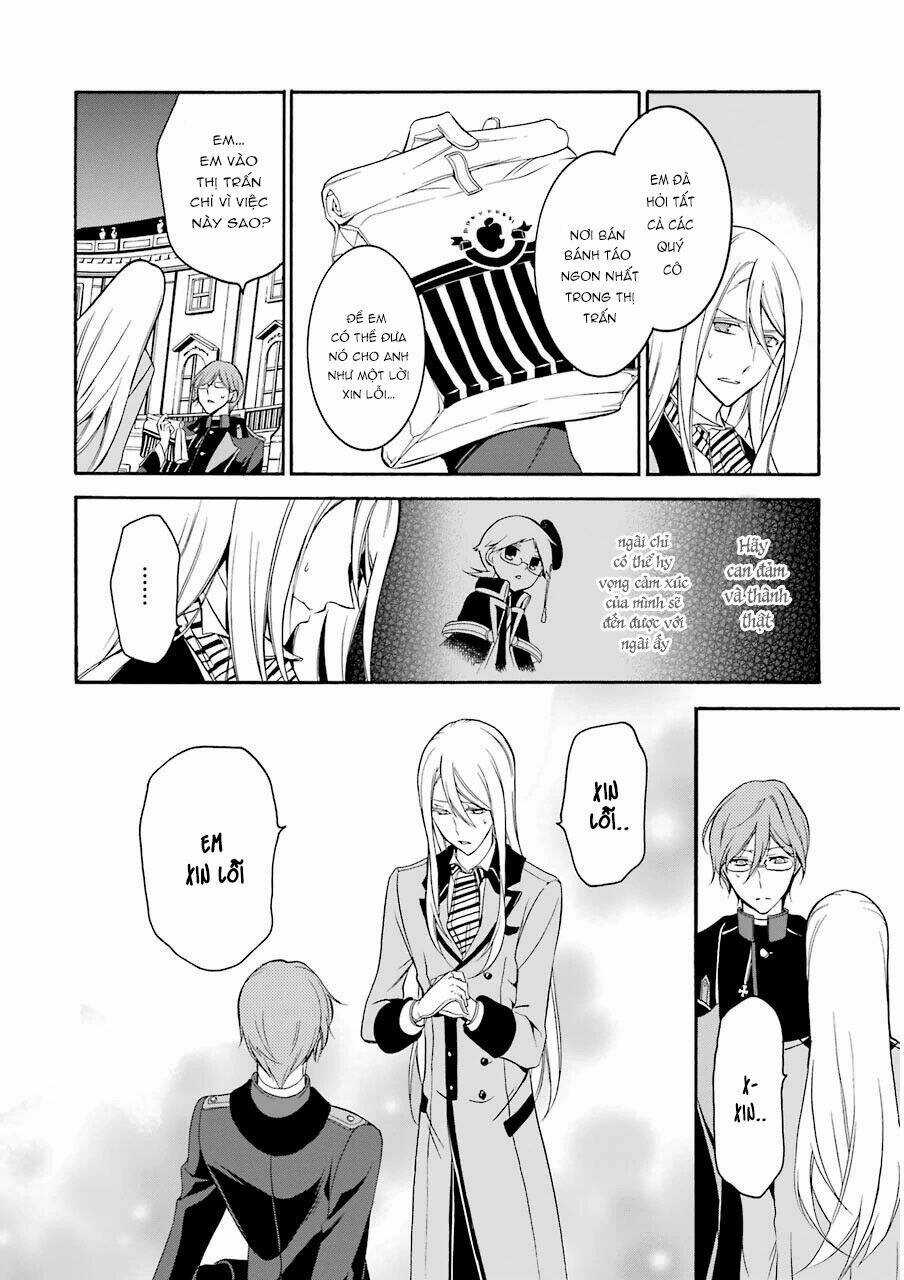 Oushitsu Kyoushi Haine Chapter 12 trang 23