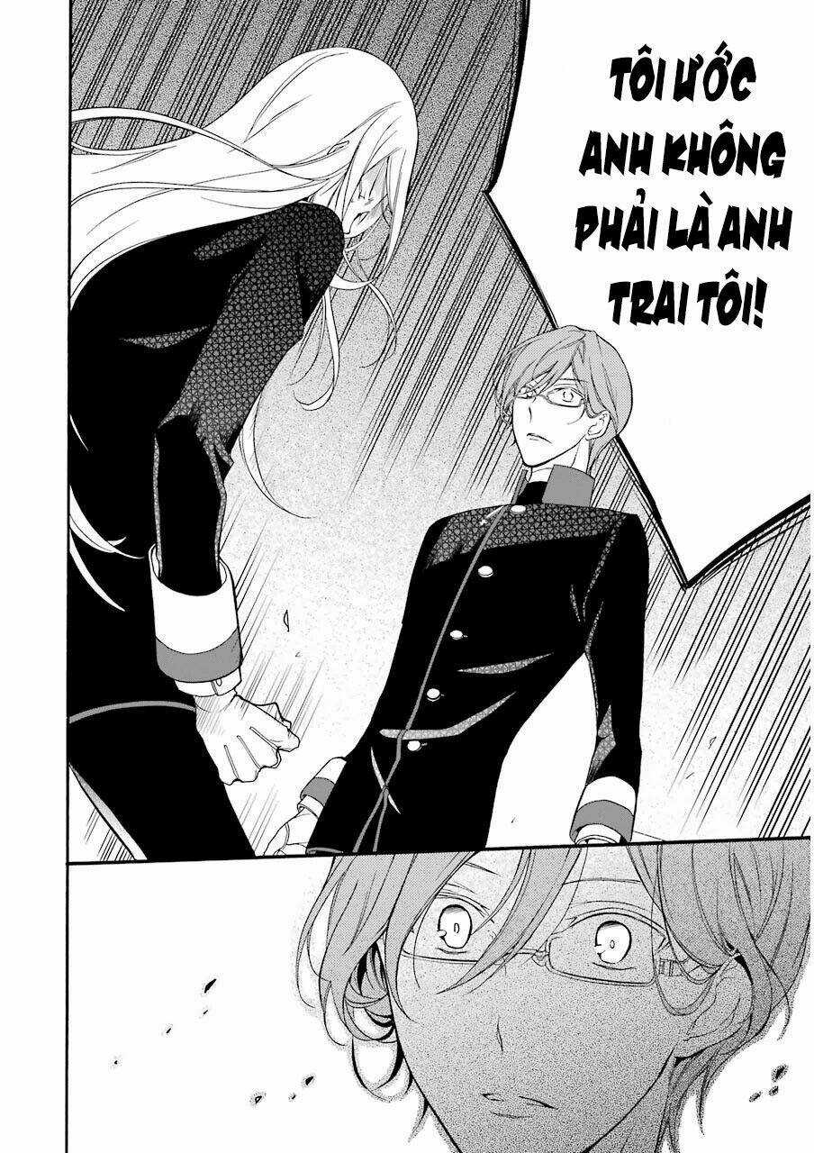 Oushitsu Kyoushi Haine Chapter 12 trang 3