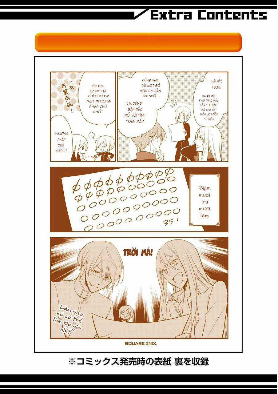 Oushitsu Kyoushi Haine Chapter 12 trang 34