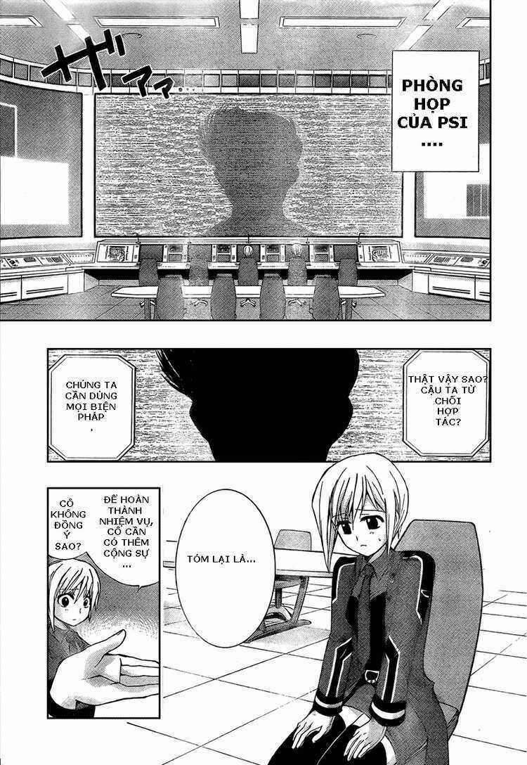 Out Code Chapter 1 trang 15