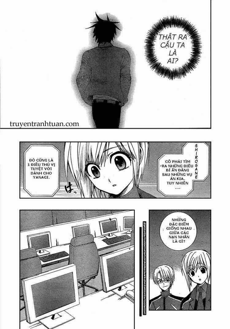 Out Code Chapter 1 trang 17