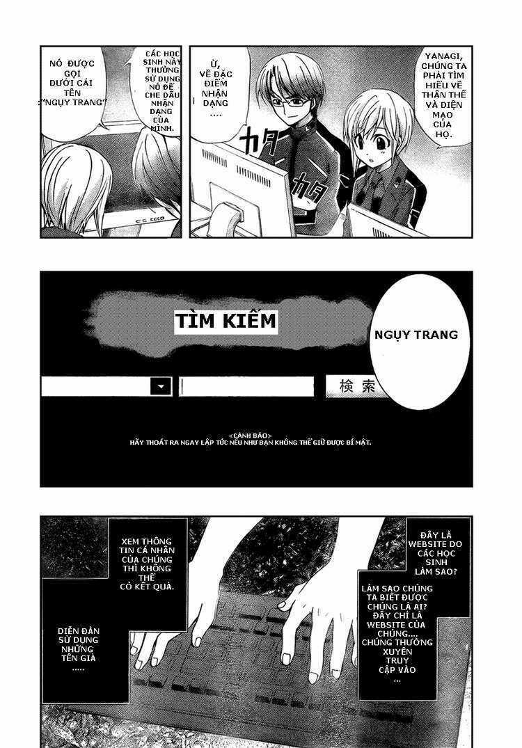 Out Code Chapter 1 trang 18