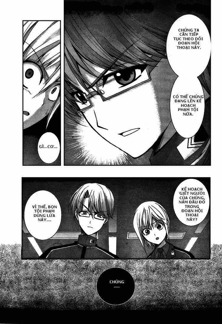 Out Code Chapter 1 trang 21