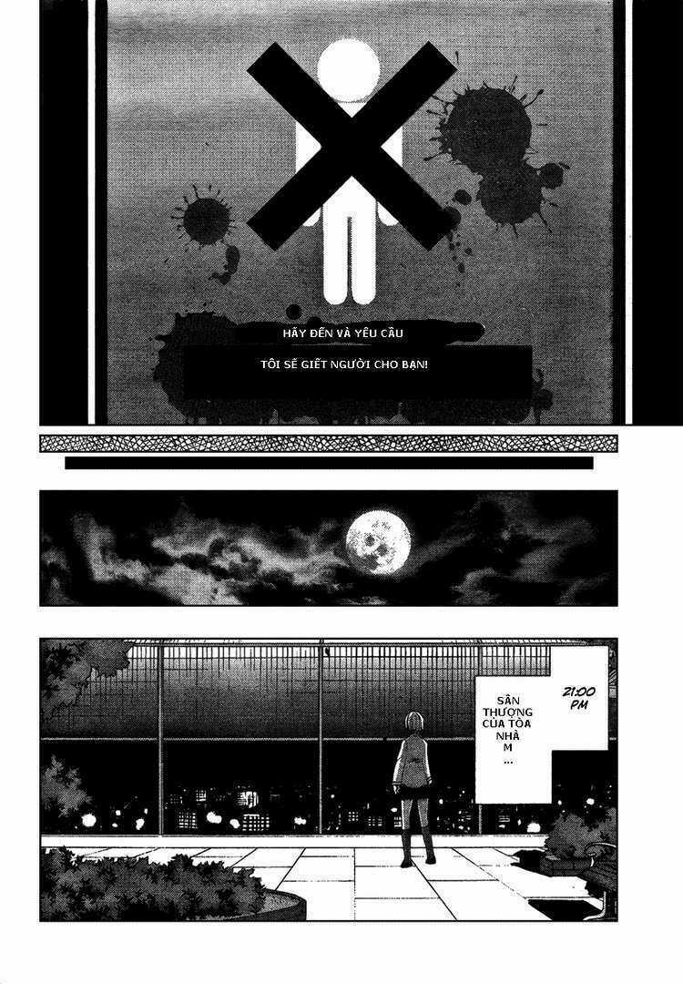 Out Code Chapter 1 trang 28