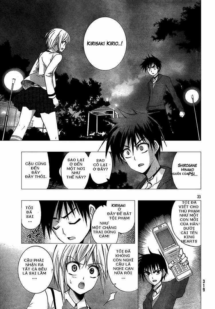 Out Code Chapter 1 trang 31