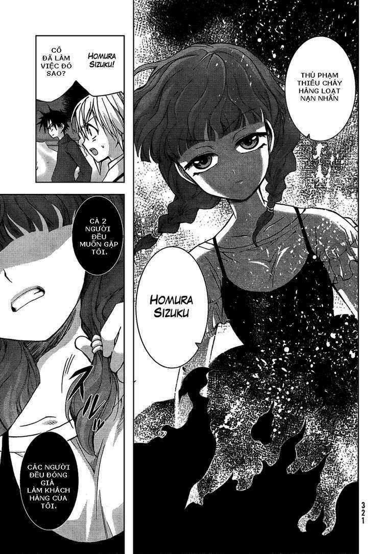 Out Code Chapter 1 trang 33