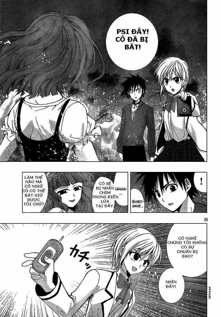 Out Code Chapter 1 trang 37