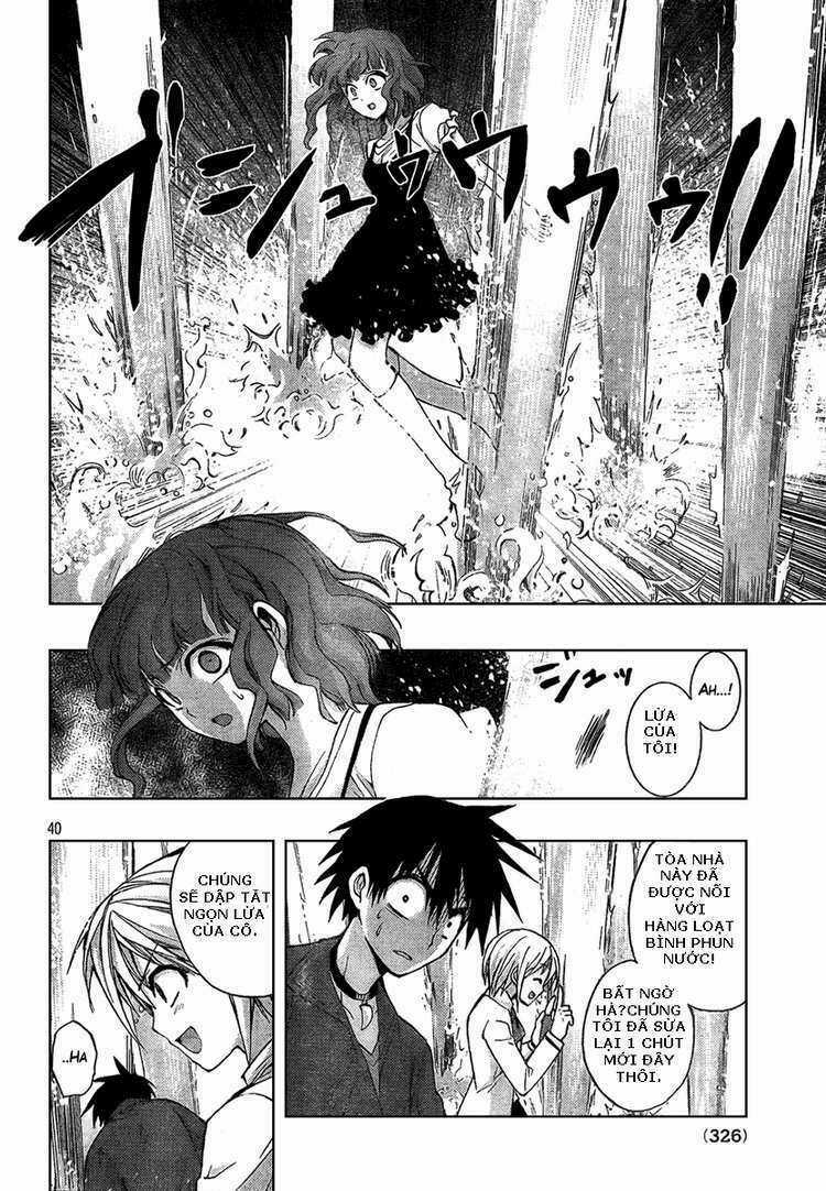 Out Code Chapter 1 trang 38