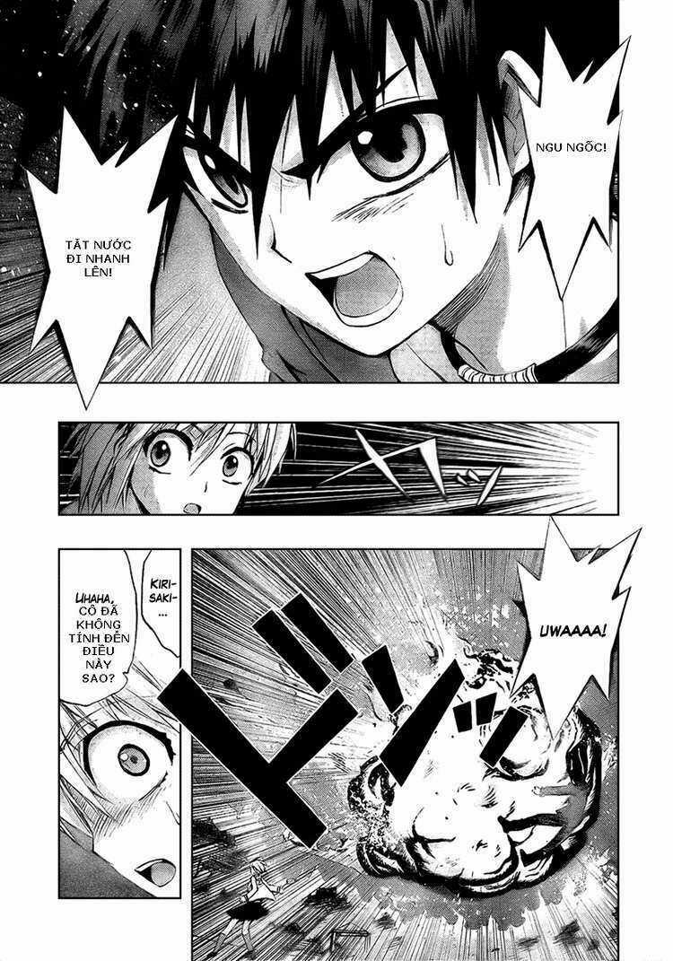 Out Code Chapter 1 trang 39