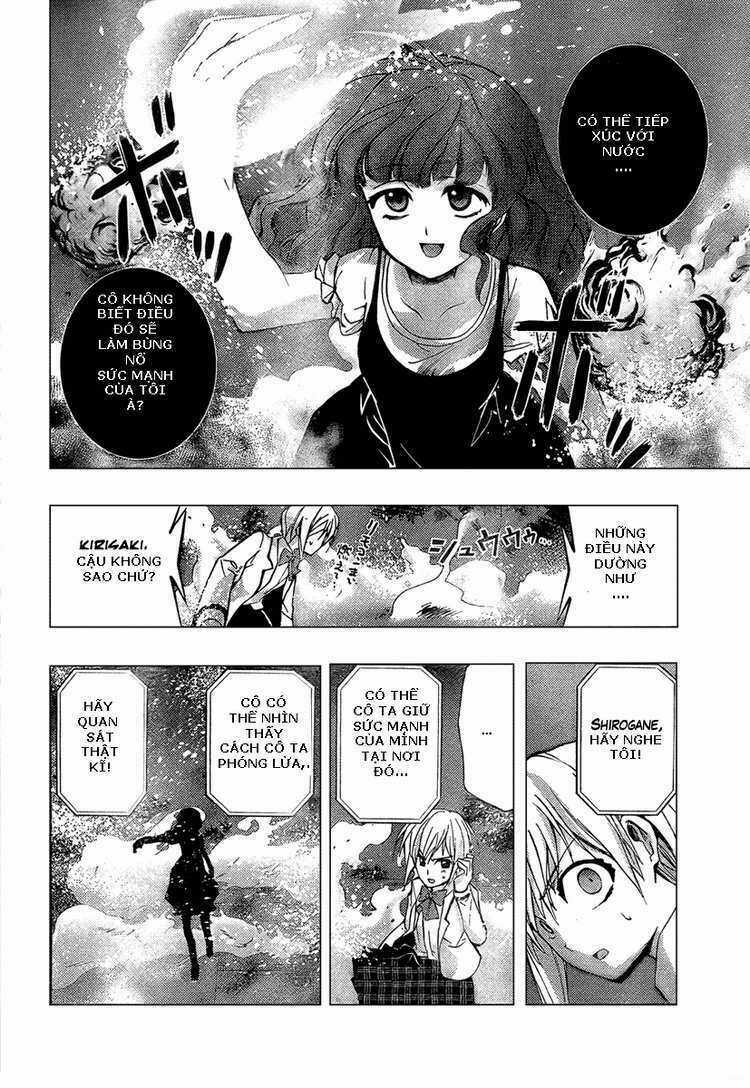 Out Code Chapter 1 trang 40