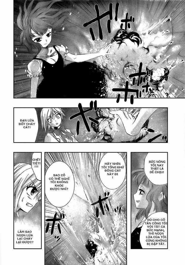 Out Code Chapter 1 trang 44