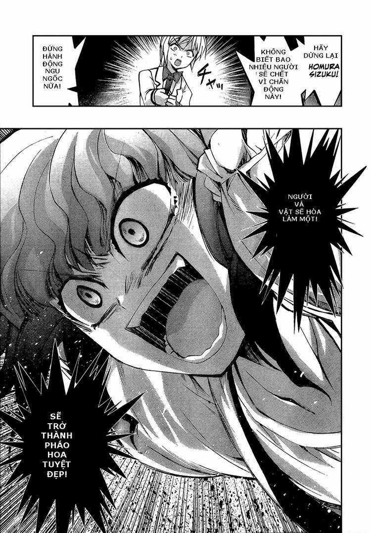 Out Code Chapter 1 trang 47